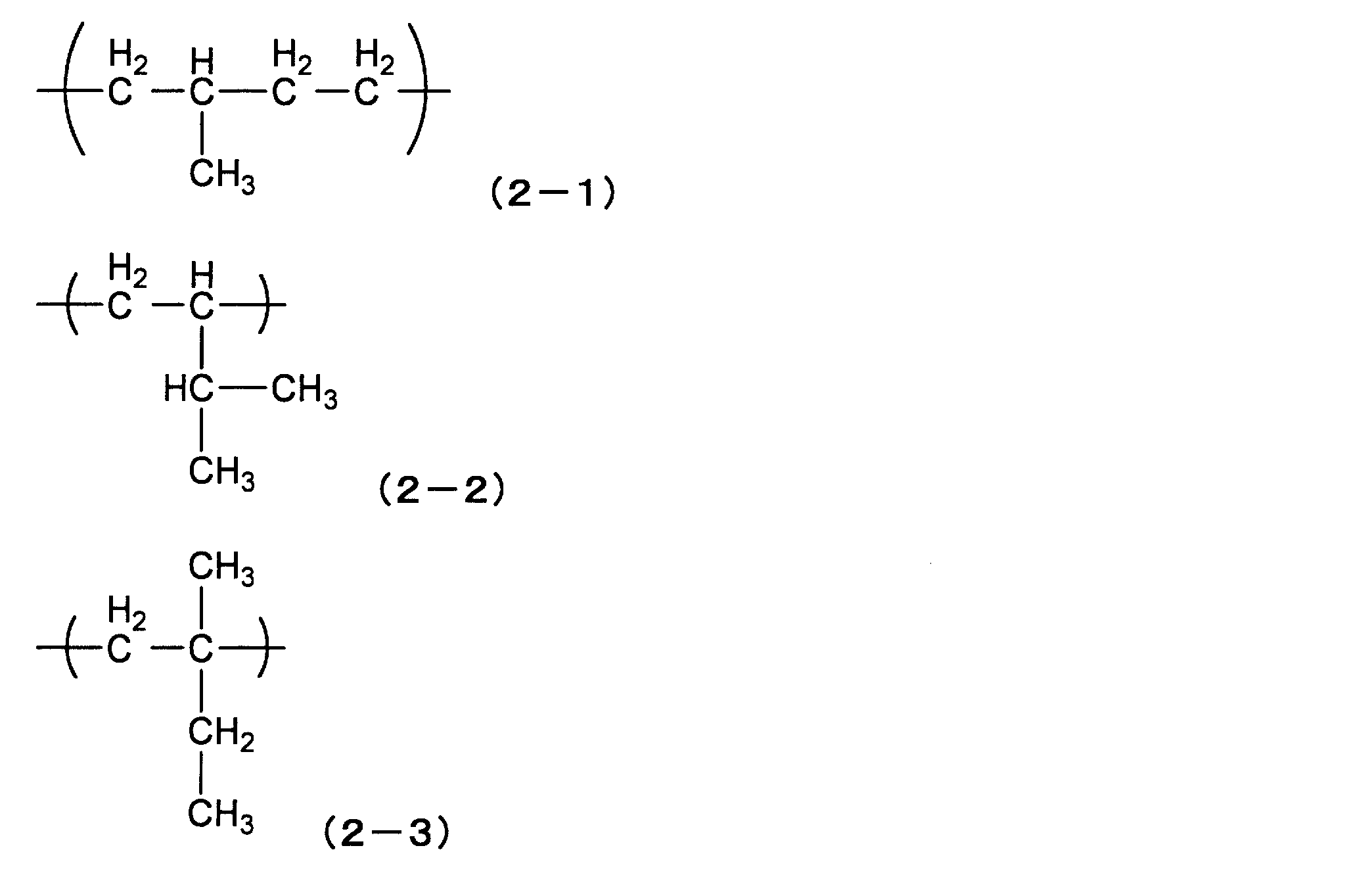 Figure JPOXMLDOC01-appb-C000005