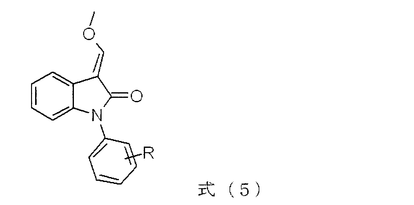 Figure JPOXMLDOC01-appb-C000003