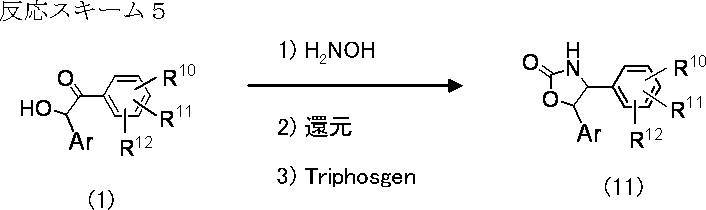 Figure JPOXMLDOC01-appb-C000059