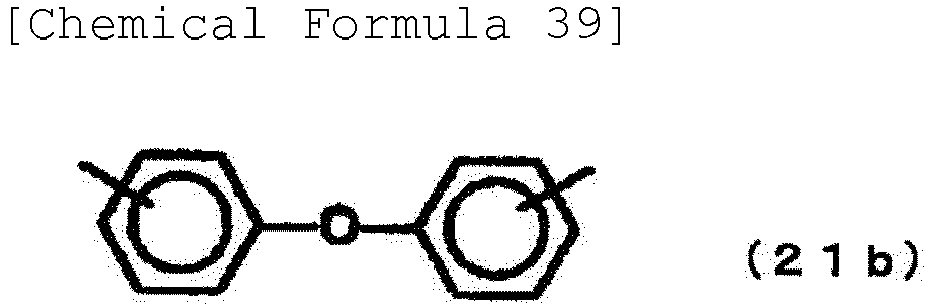 Figure imgb0043