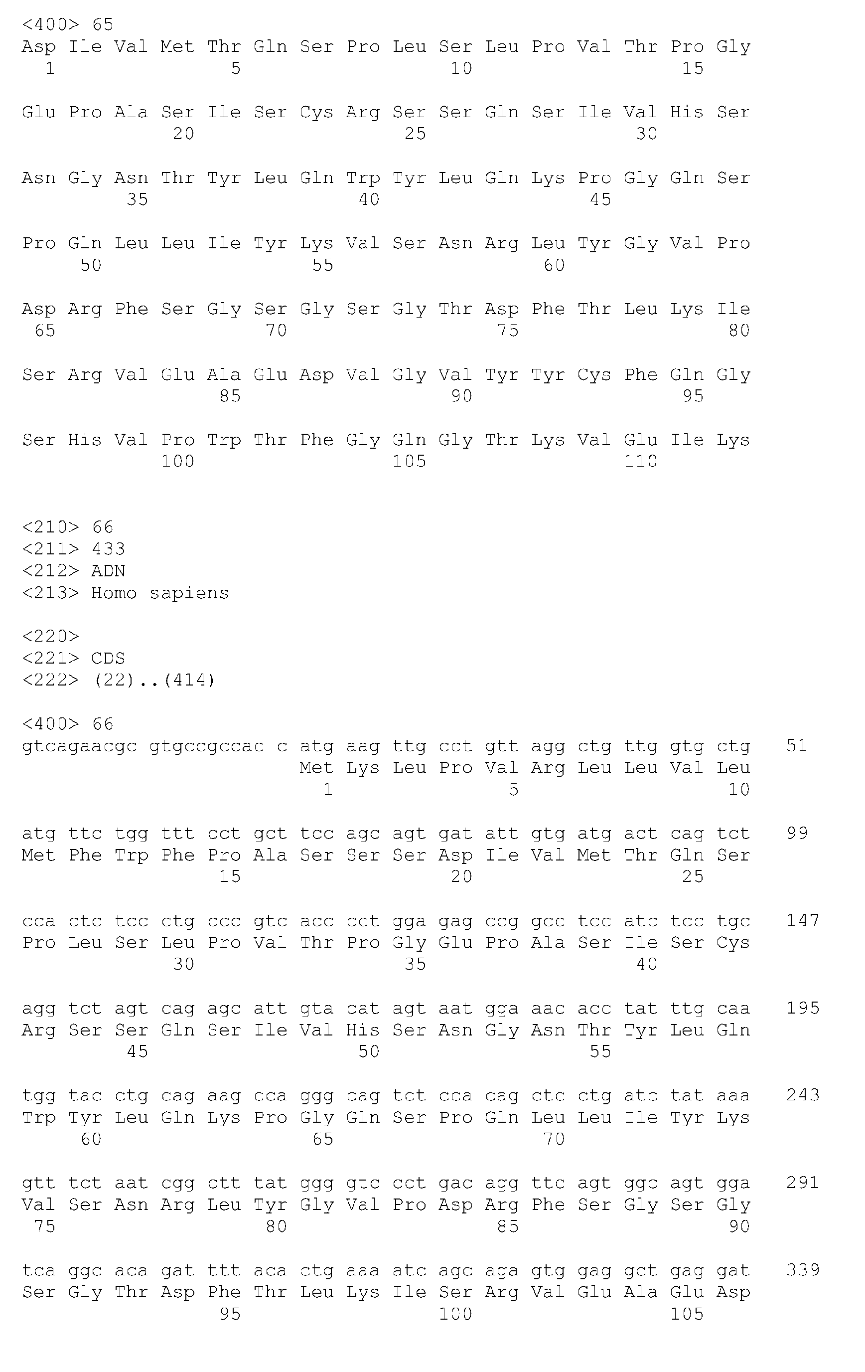 Figure imgb0020