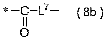 Figure imgb0040