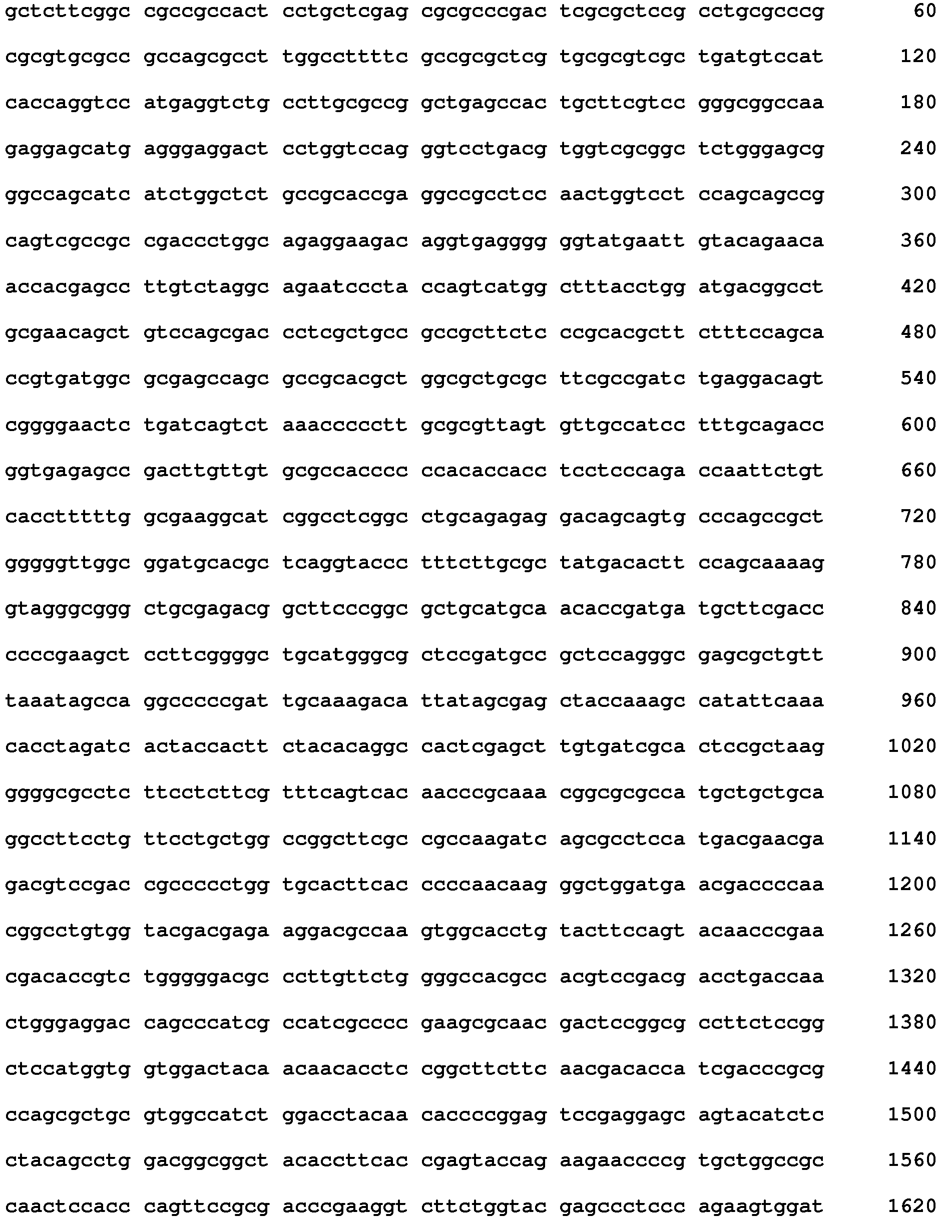 Figure imgb0166