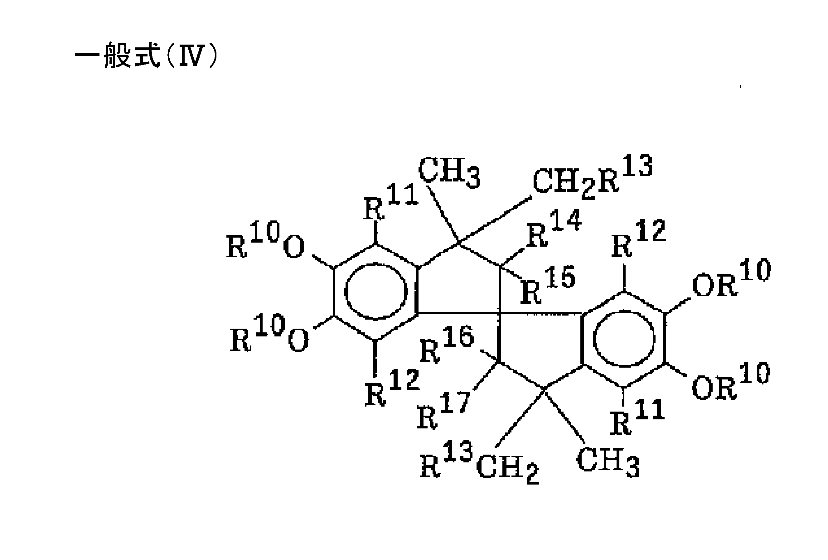 Figure JPOXMLDOC01-appb-C000083
