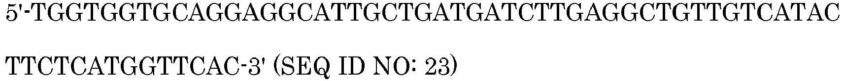 Figure imgb0004