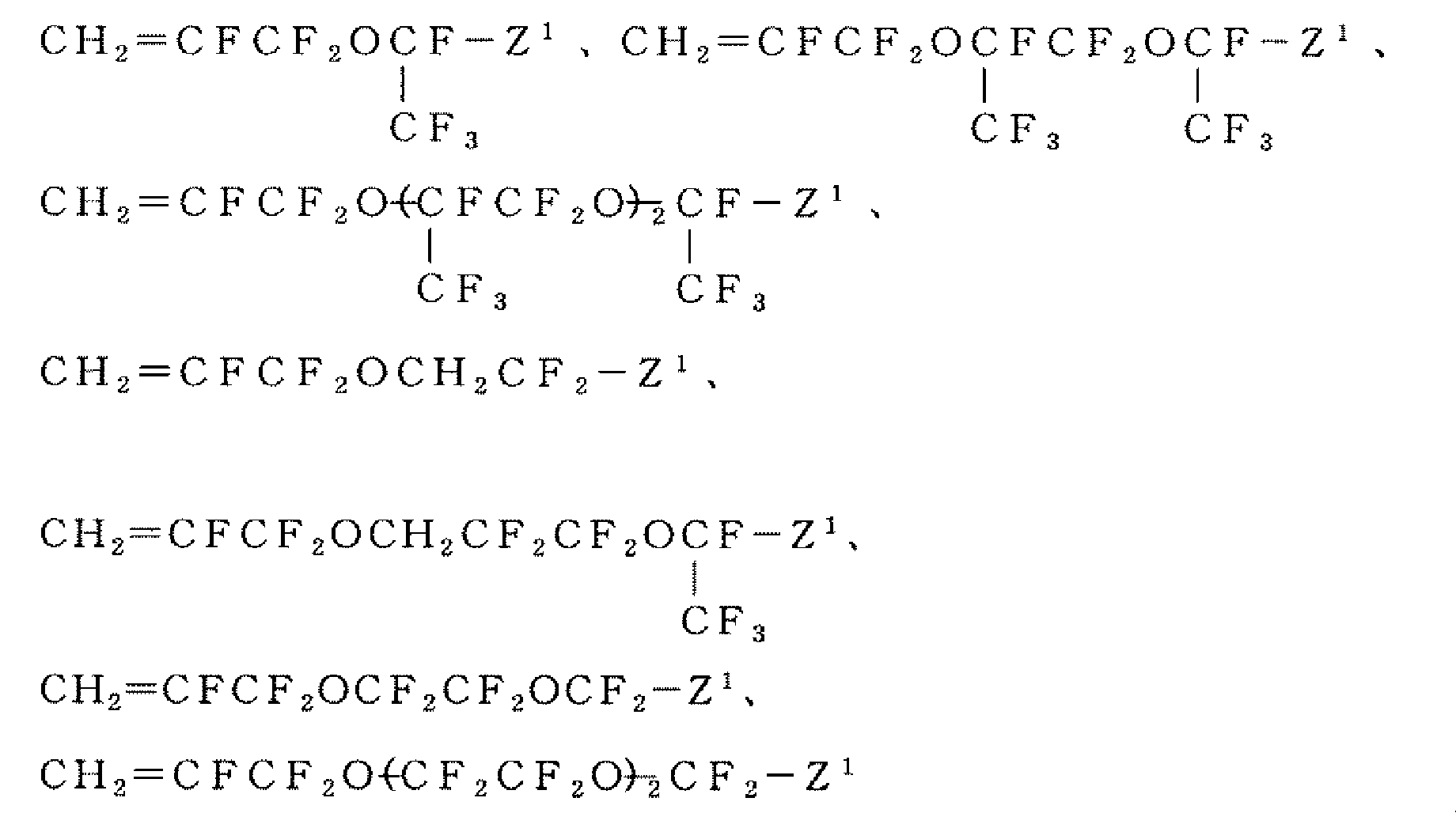 Figure JPOXMLDOC01-appb-C000071
