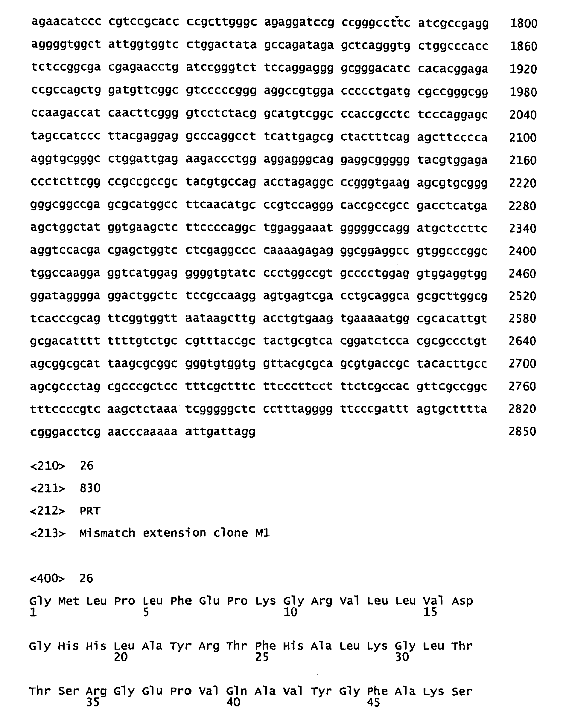 Figure imgb0047