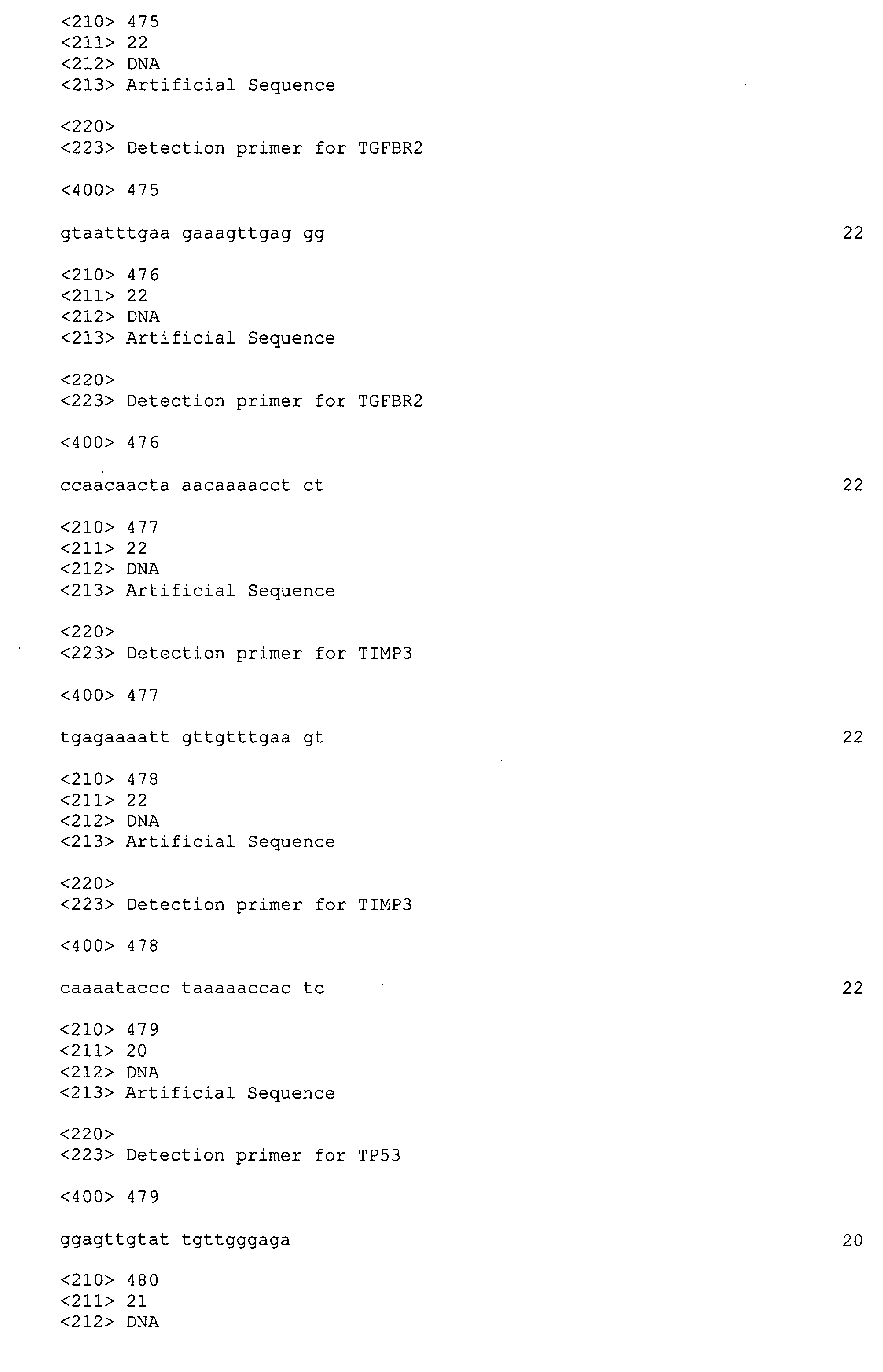Figure 07420001