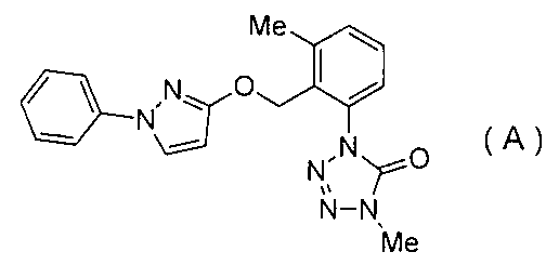 Figure JPOXMLDOC01-appb-I000002