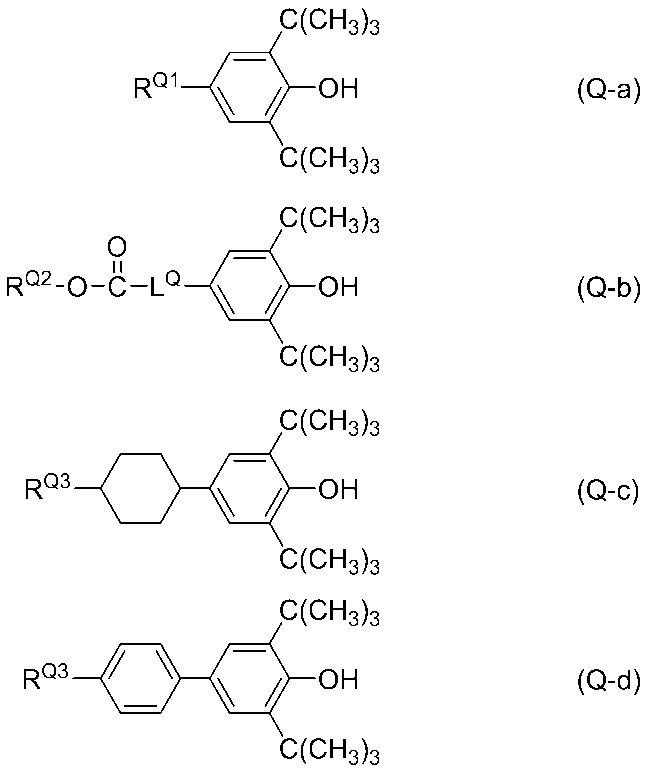 Figure JPOXMLDOC01-appb-C000085