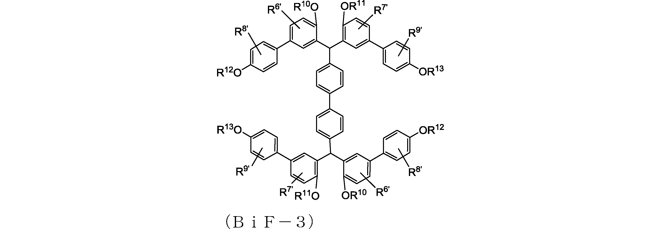 Figure JPOXMLDOC01-appb-C000164