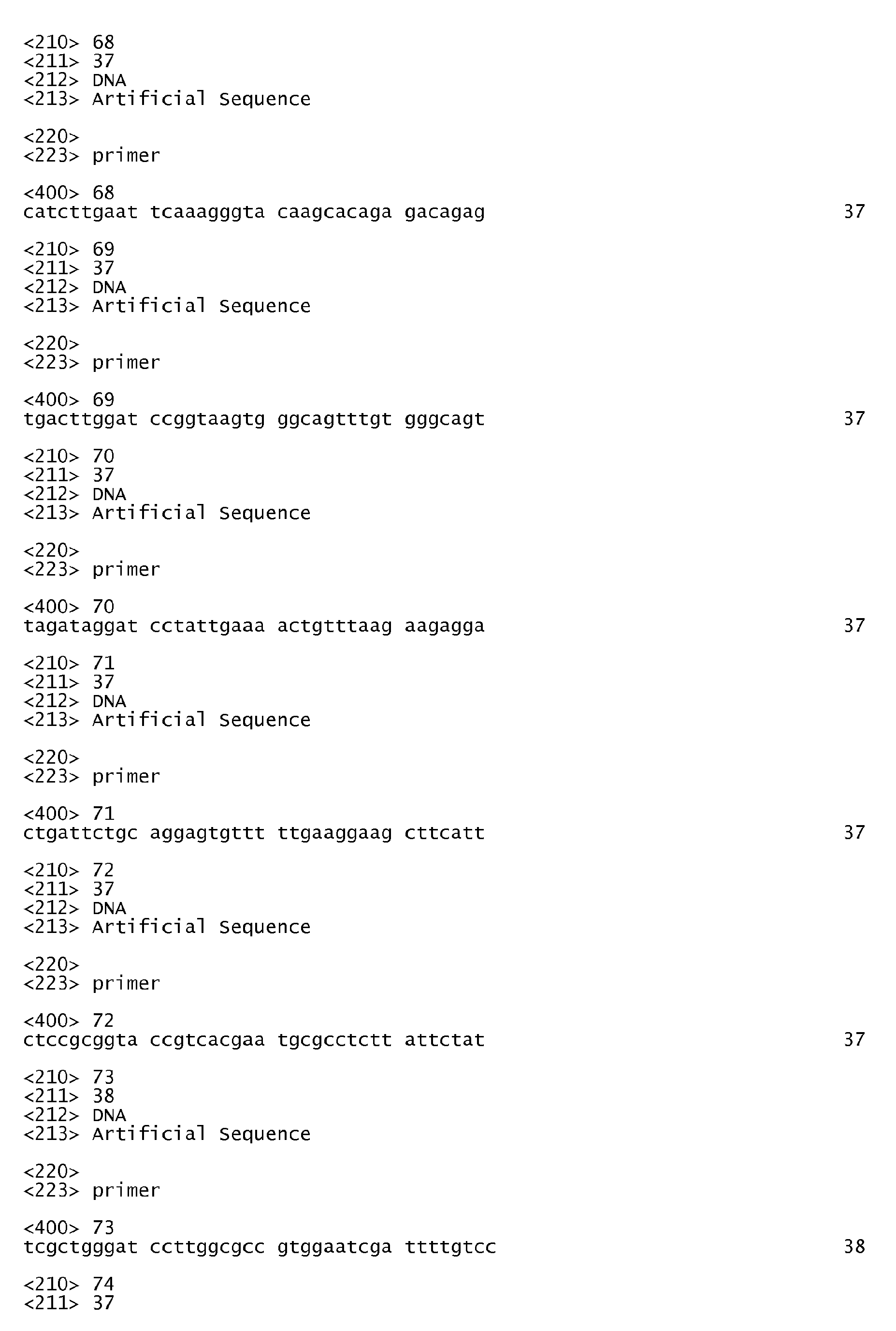Figure imgb0132