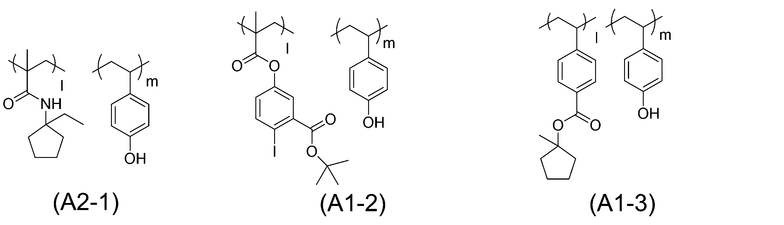 Figure JPOXMLDOC01-appb-C000090