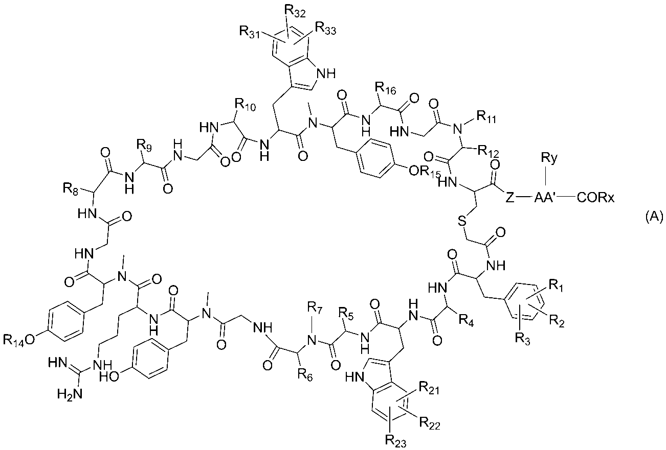 Figure JPOXMLDOC01-appb-I000002