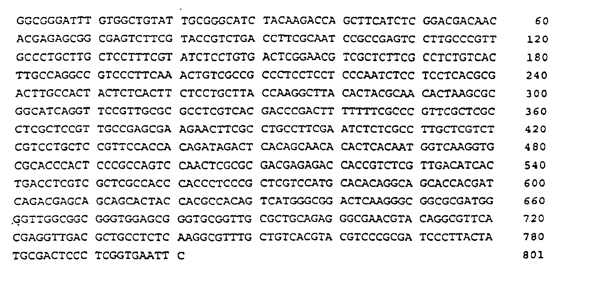 Figure 00230001