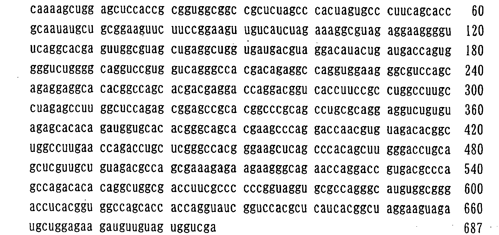 Figure imgb0035
