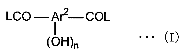 Figure imgb0008