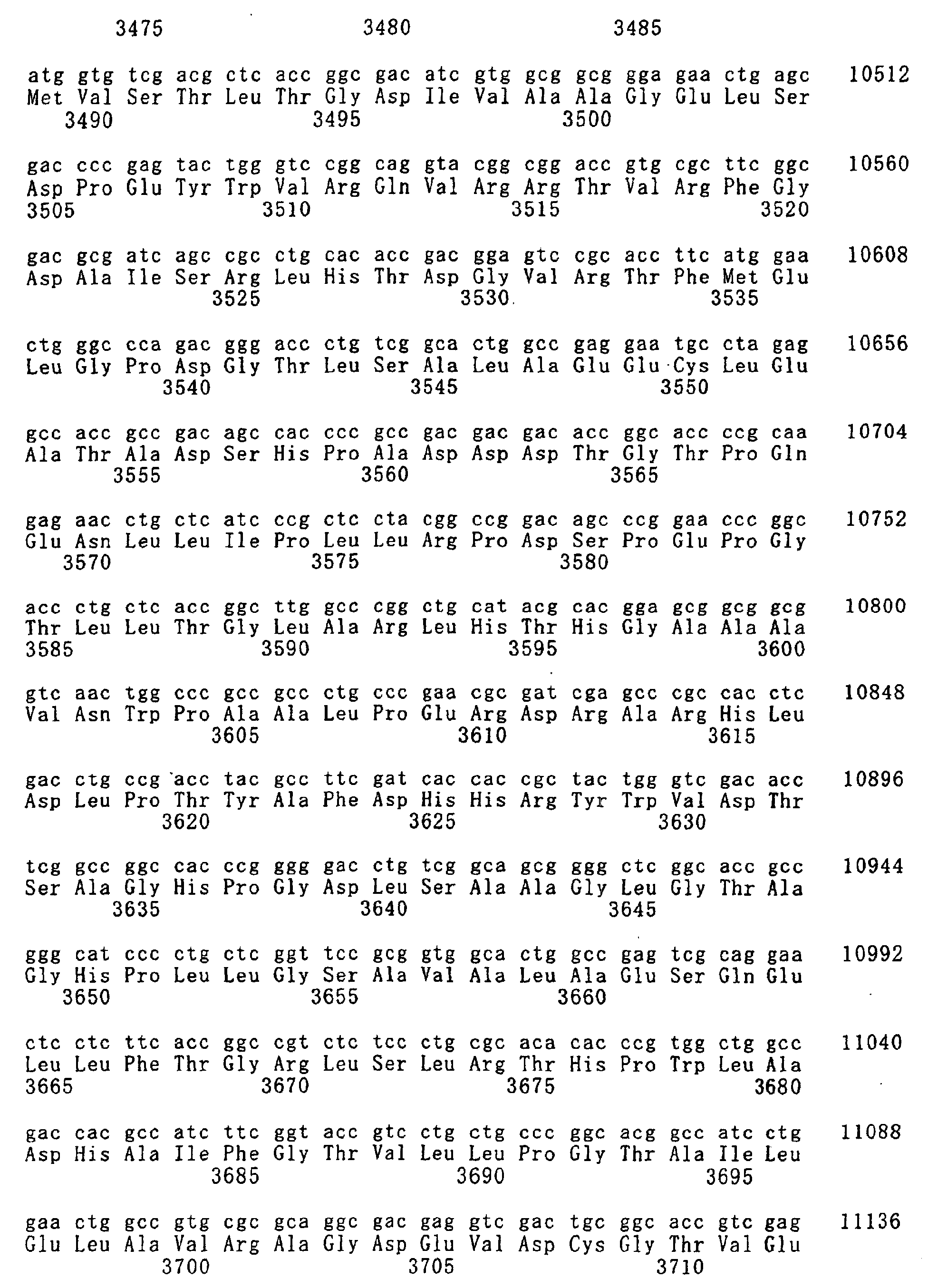 Figure 01140001