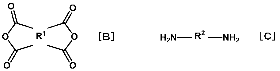 Figure JPOXMLDOC01-appb-C000058