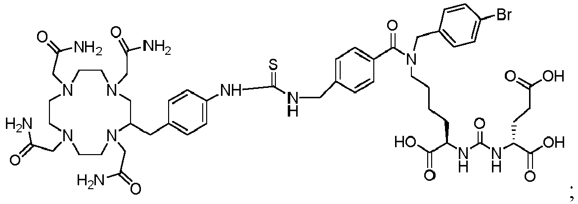 Figure imgb0255