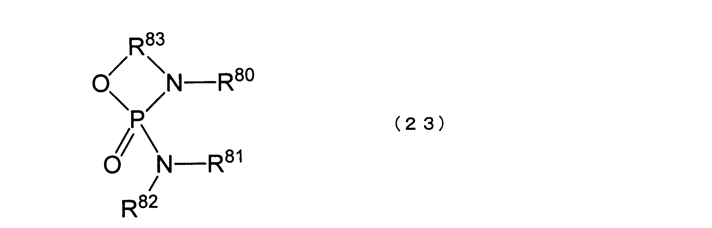 Figure JPOXMLDOC01-appb-C000026