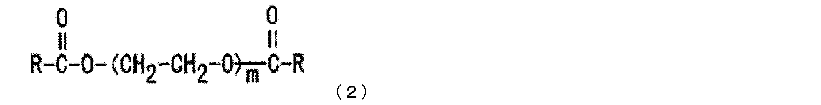 Figure JPOXMLDOC01-appb-C000004