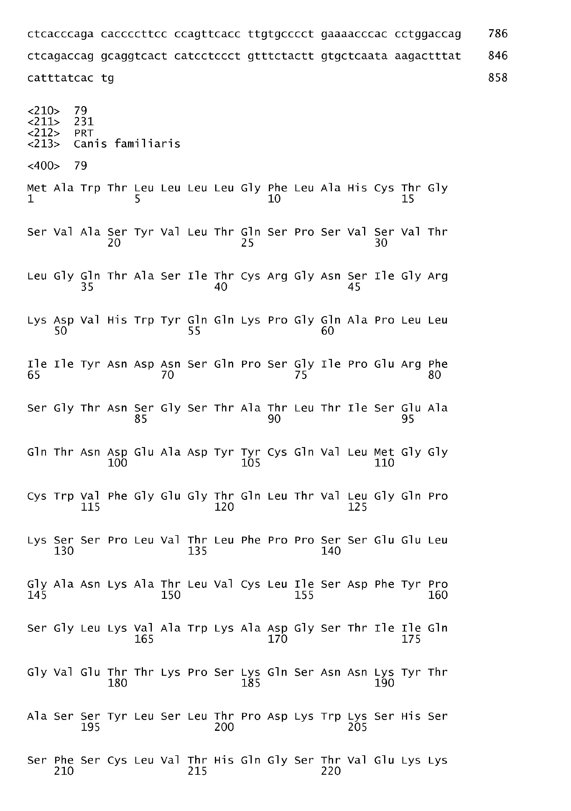 Figure imgb0179