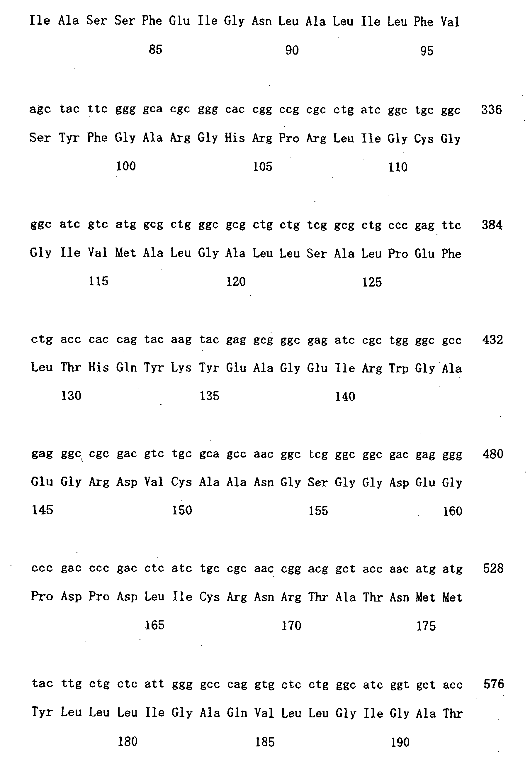 Figure 00720001