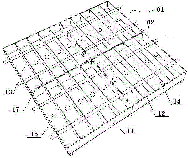 Figure 201310019026