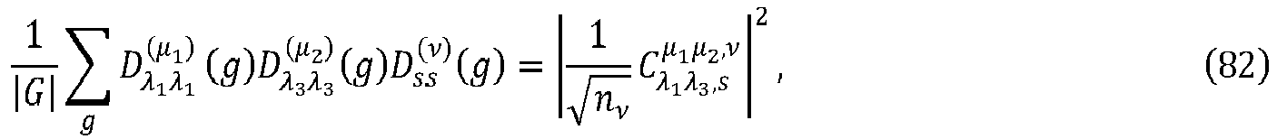 Figure imgb0317