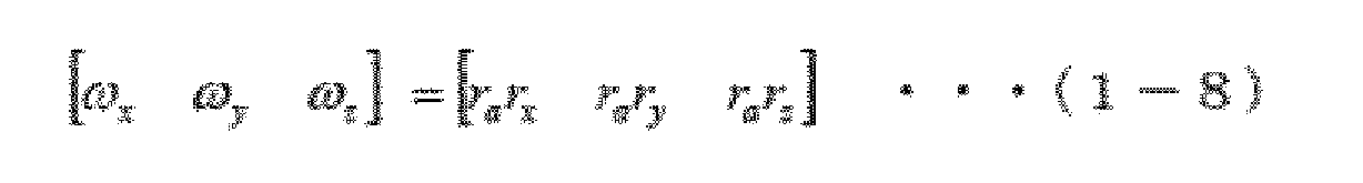Figure imgb0014