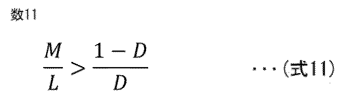 Figure JPOXMLDOC01-appb-M000012