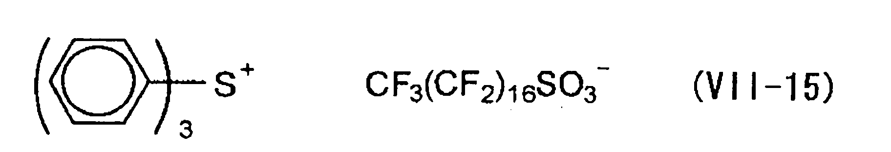 Figure 00980007