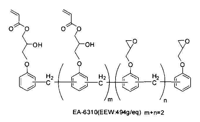 Figure JPOXMLDOC01-appb-C000016