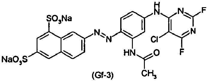Figure imgb0584