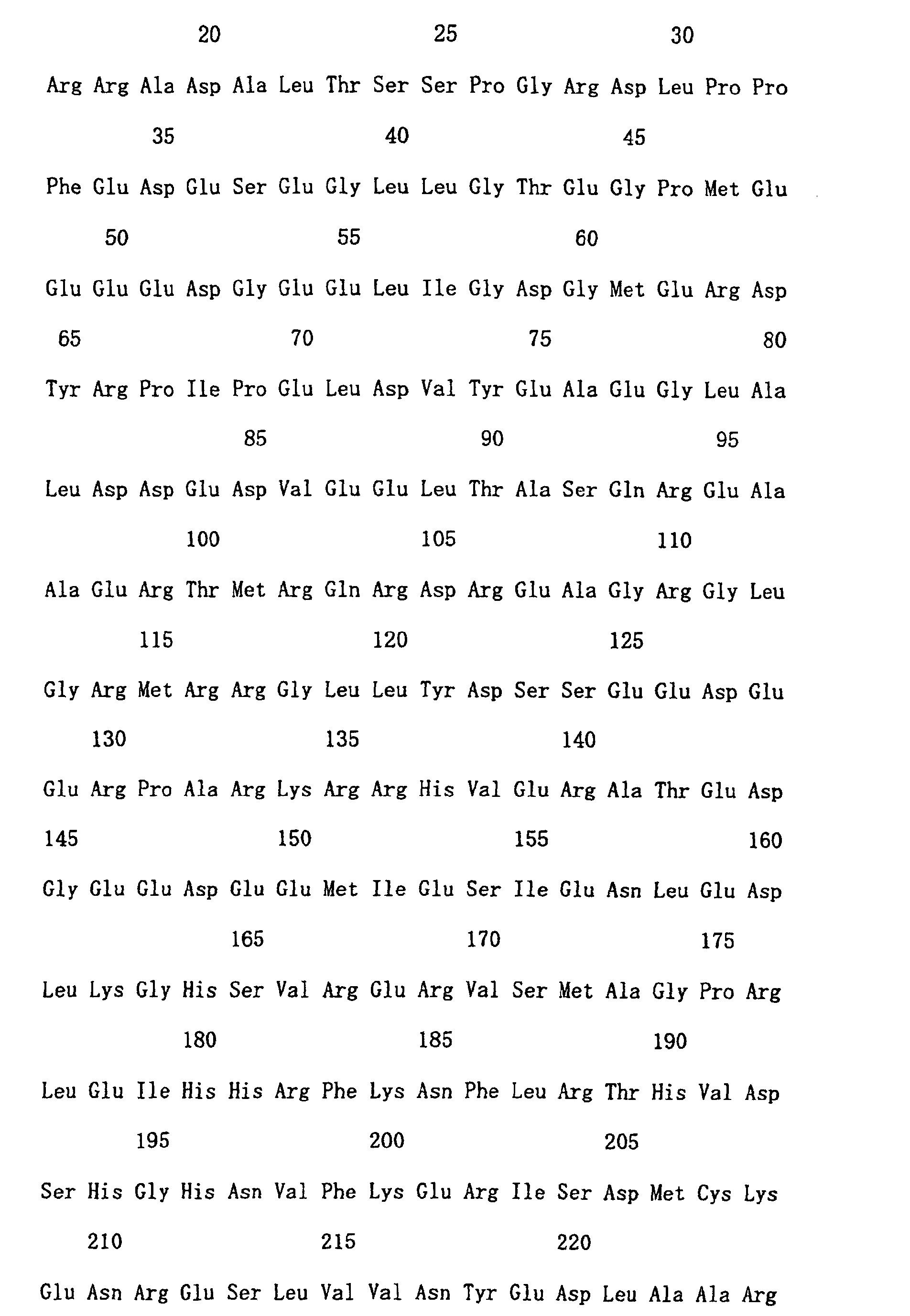 Figure 00790001