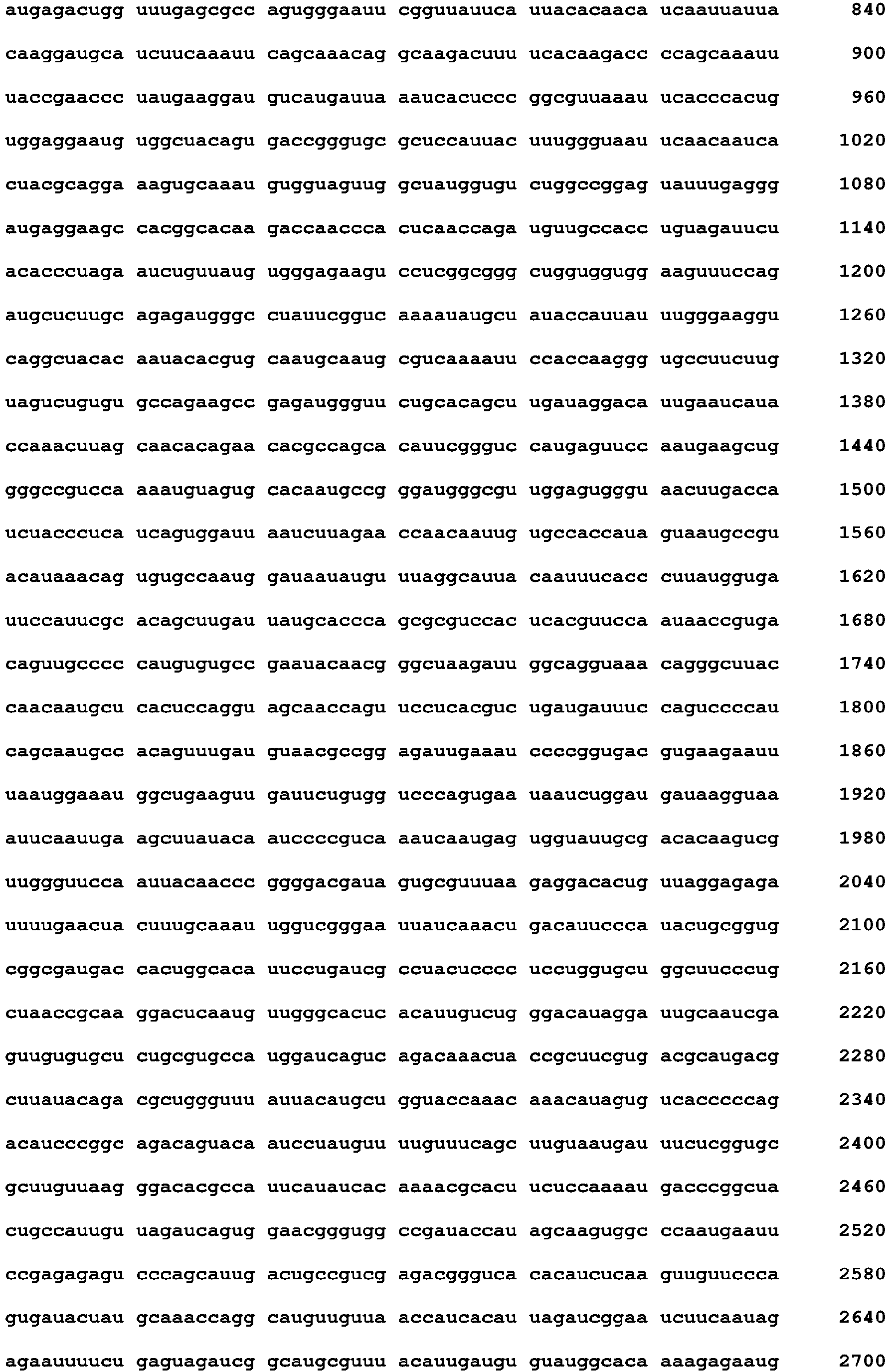 Figure imgb0034