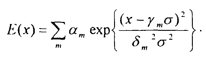 Figure 00170003