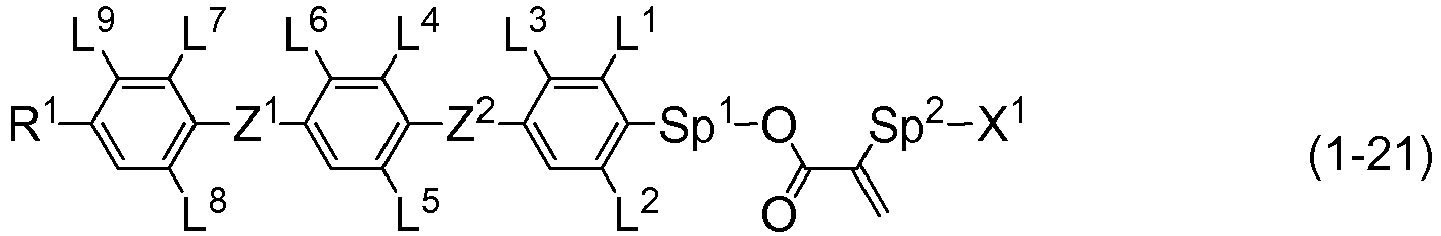 Figure imgb0033