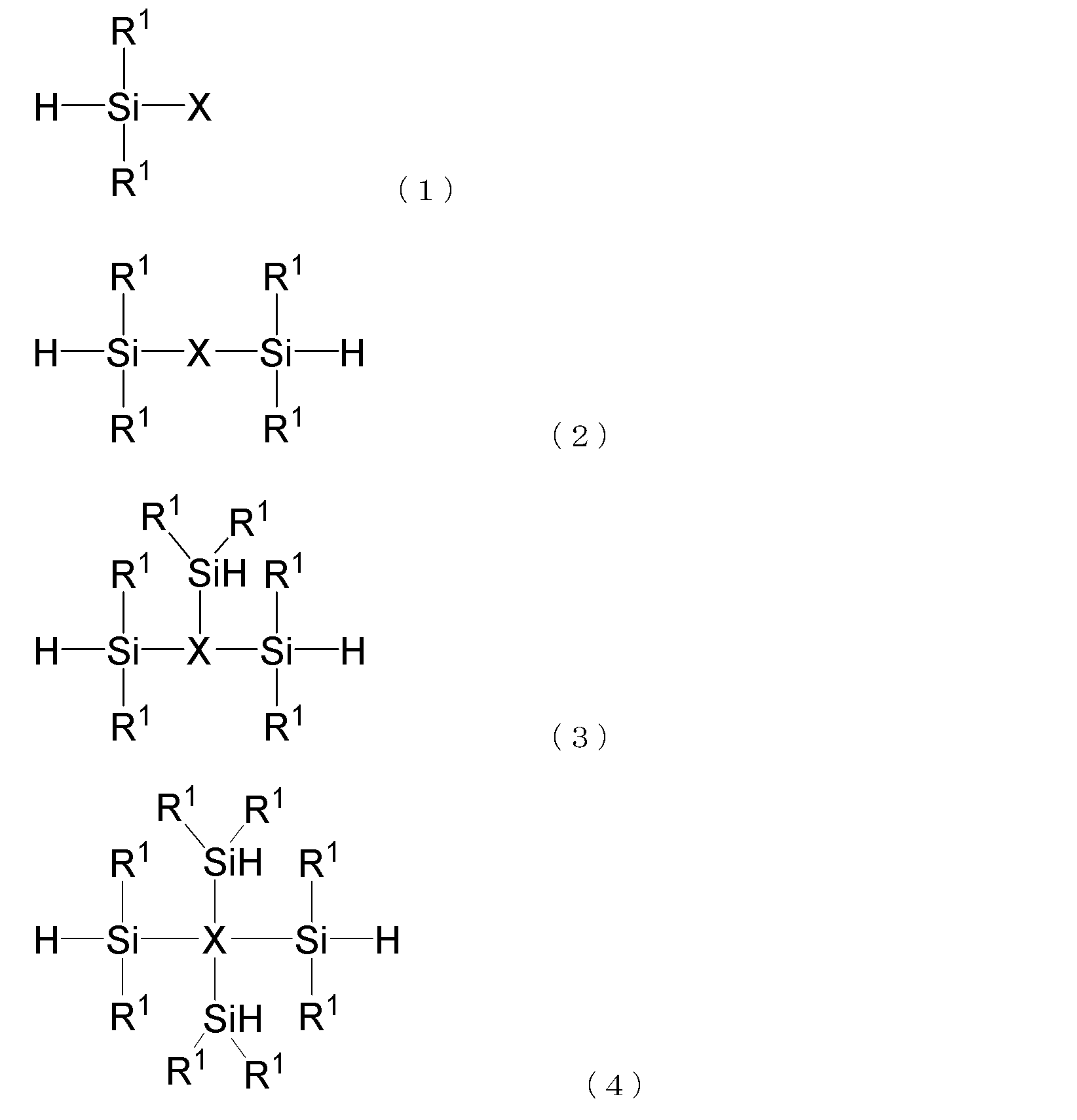 Figure JPOXMLDOC01-appb-C000010