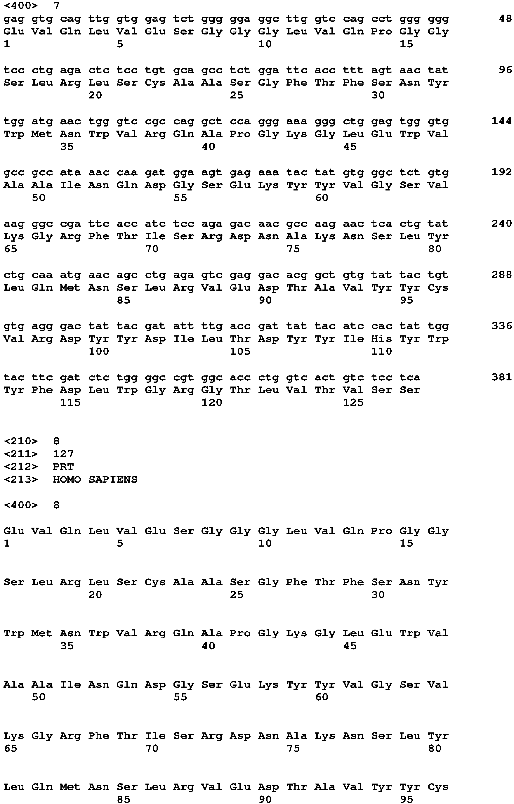 Figure imgb0006