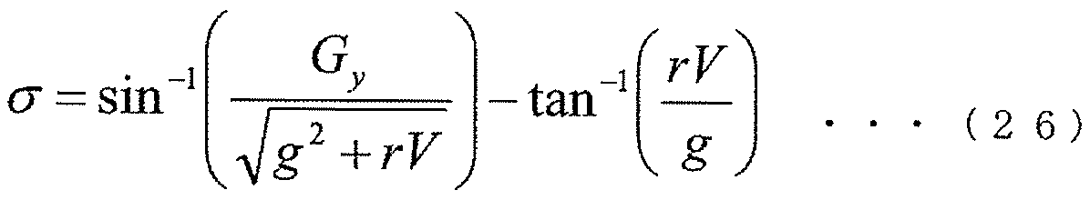 Figure JPOXMLDOC01-appb-M000026
