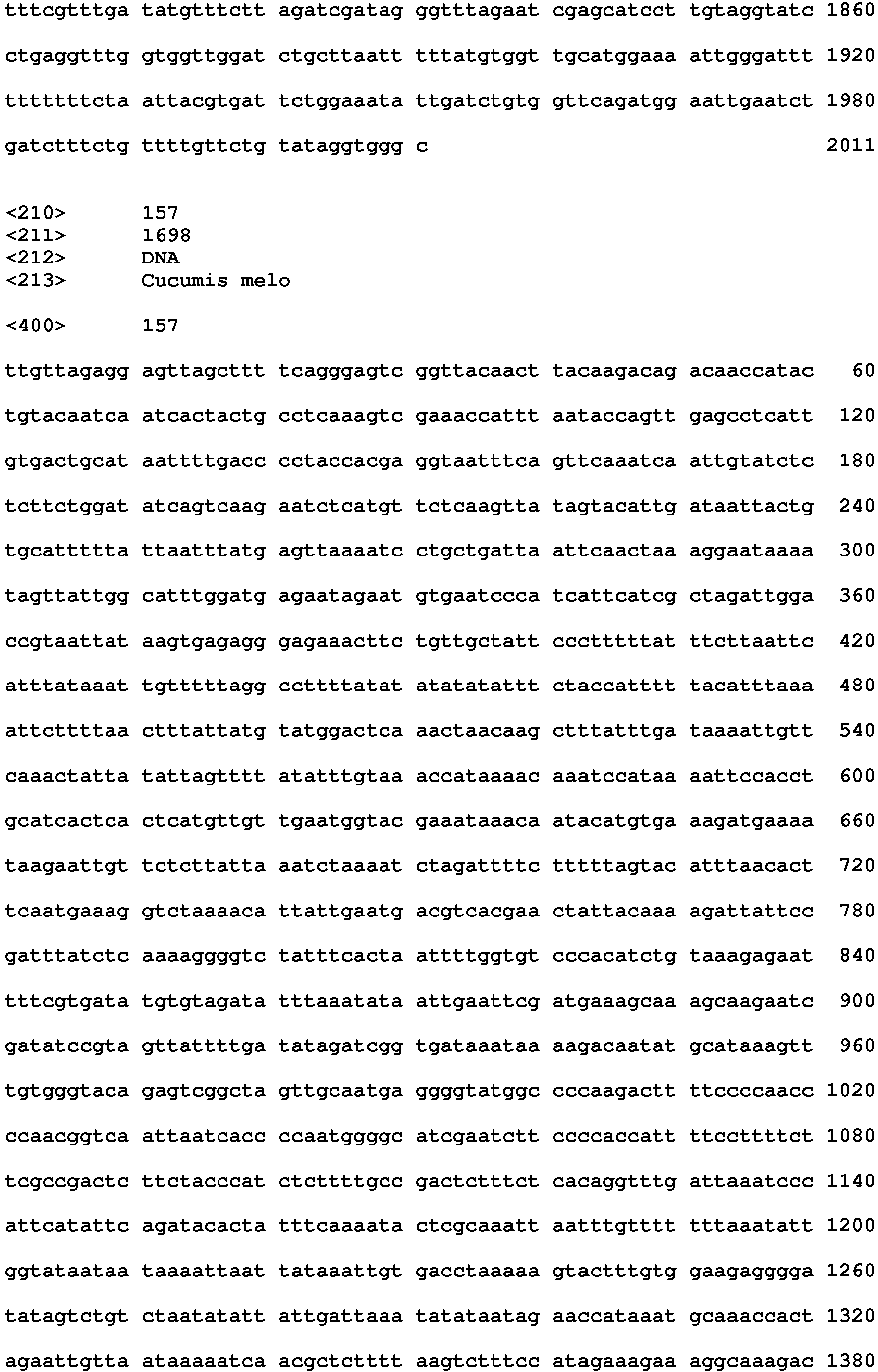 Figure imgb0175