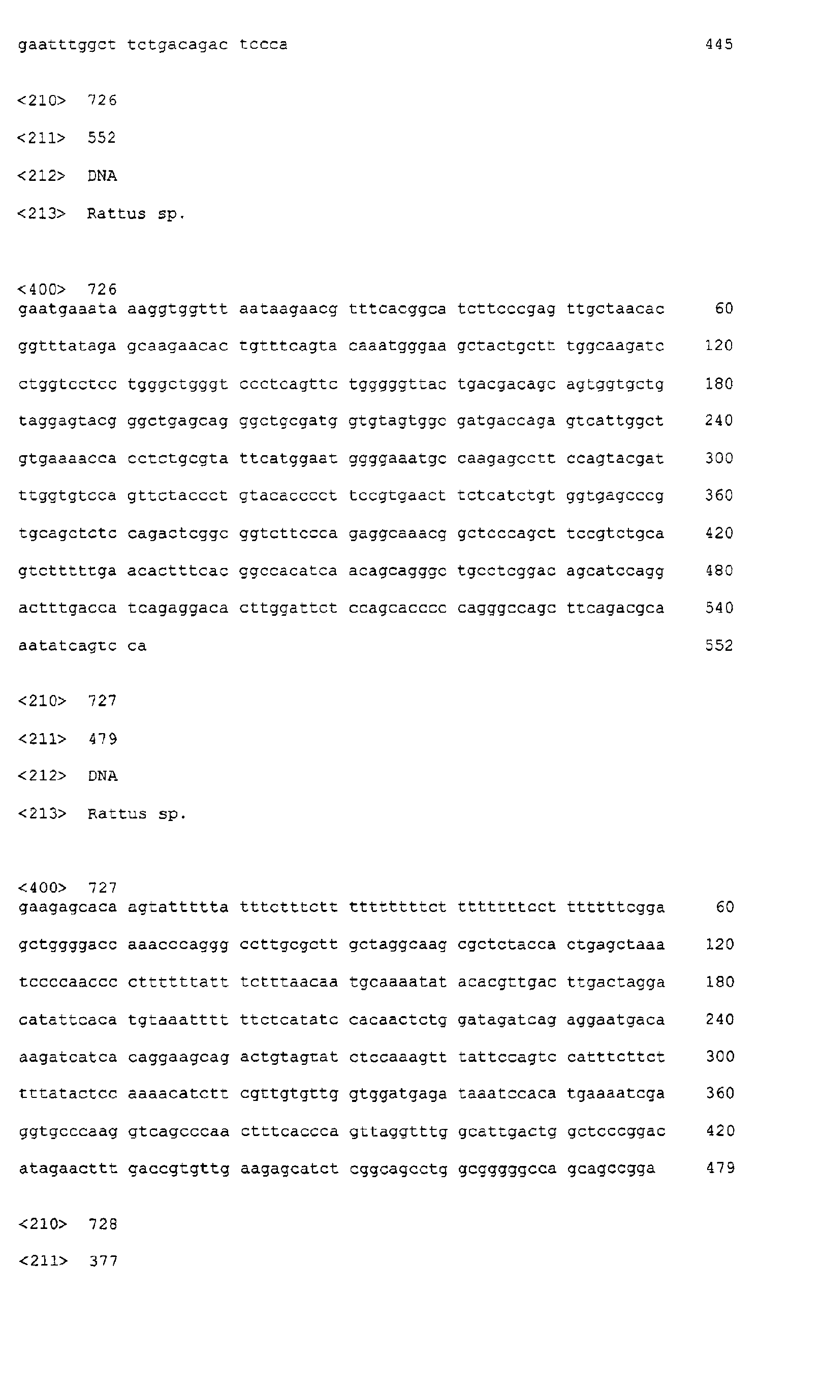 Figure 07780001