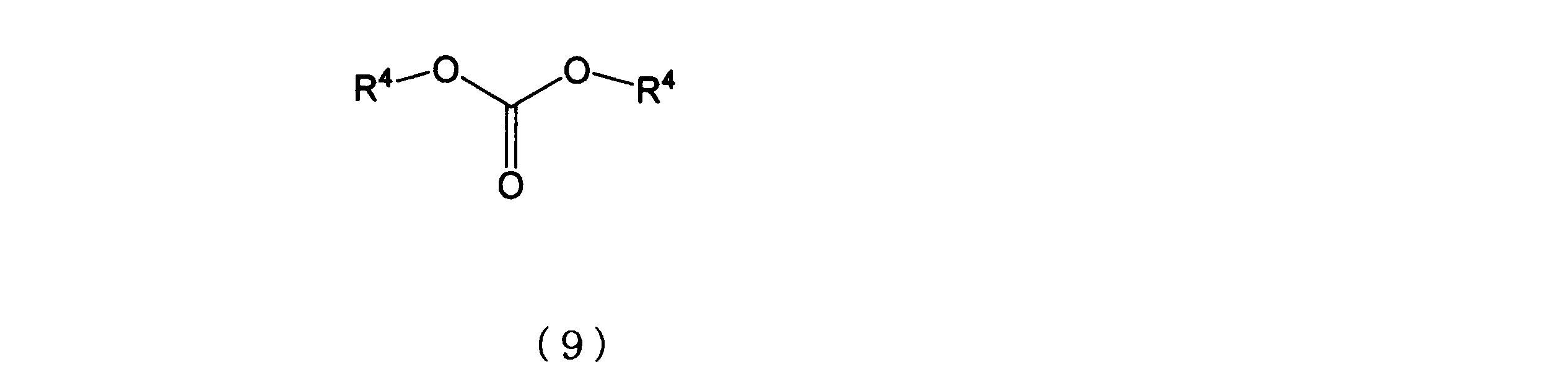 Figure JPOXMLDOC01-appb-C000028
