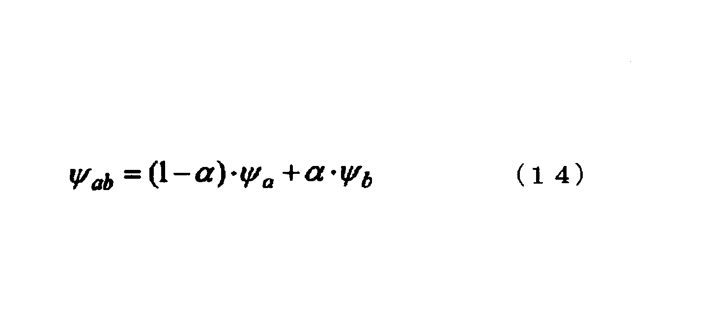 Figure JPOXMLDOC01-appb-M000015