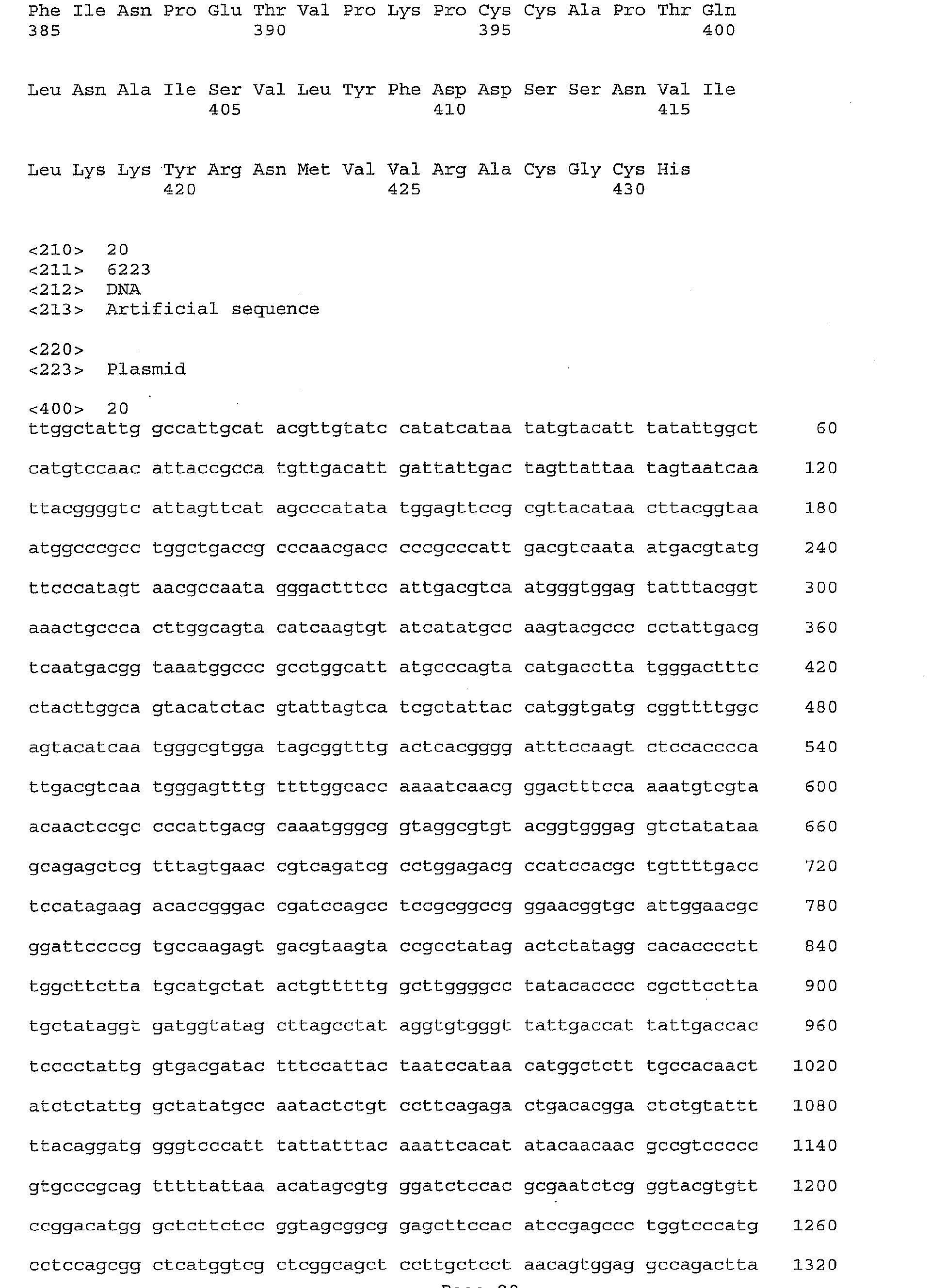 Figure imgb0024