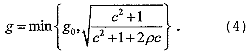 Figure imgf000018_0002