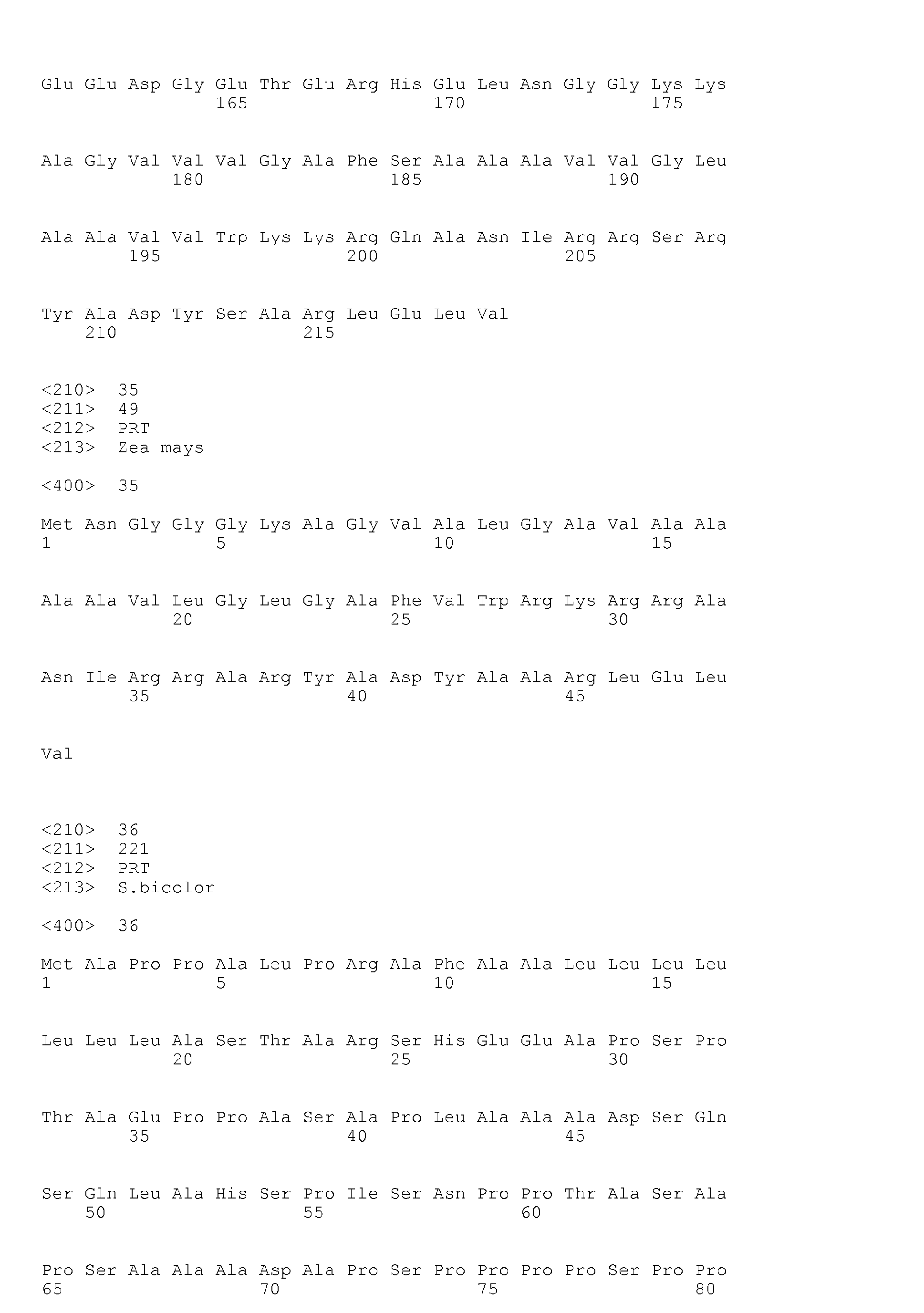 Figure imgb0033