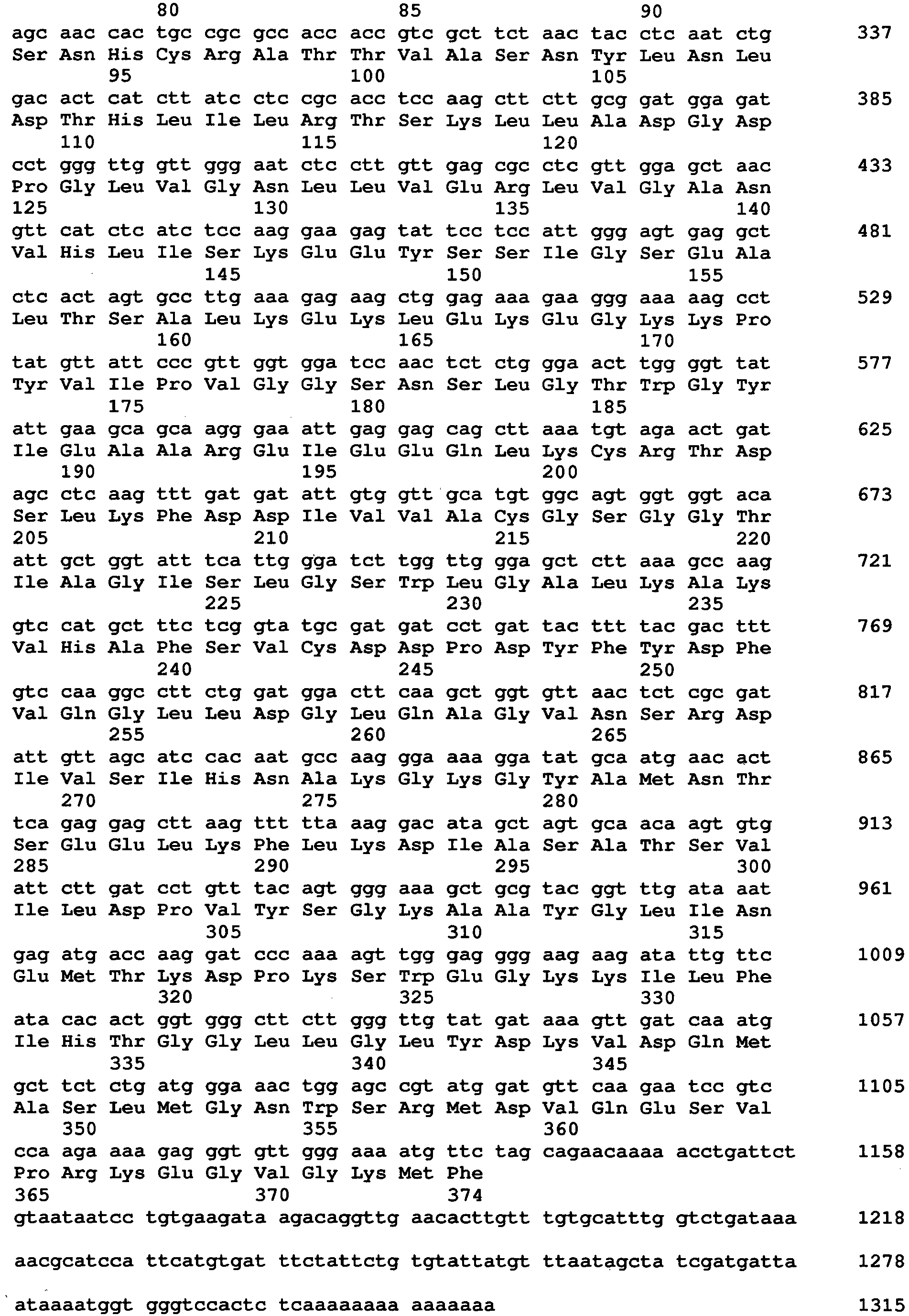 Figure imgb0026